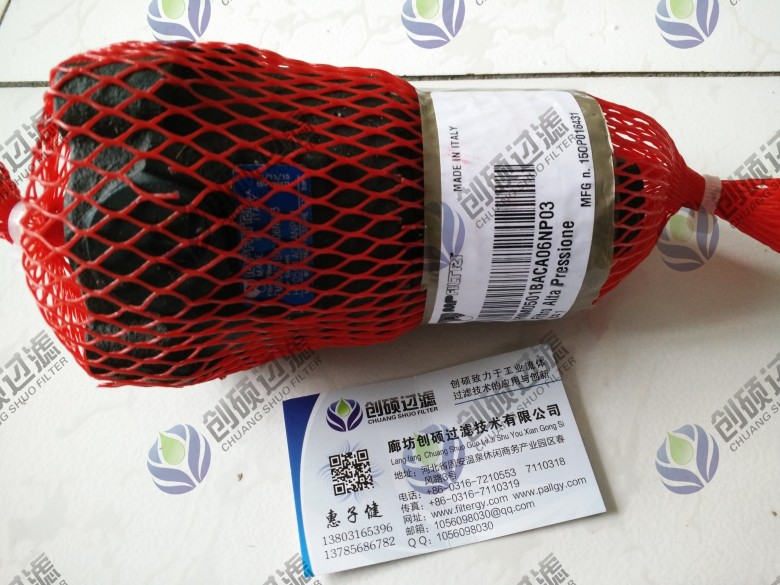 ���Vоhttp://m.qibaomingpin.cn/